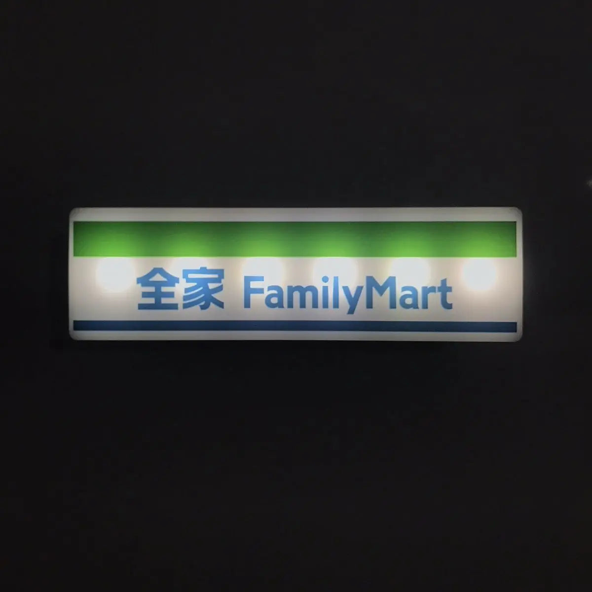 Convenience Store Fridge Magnet Miniature Model Magnetic Attraction Decorative Night Light Atmosphere Light Glowing Signboard