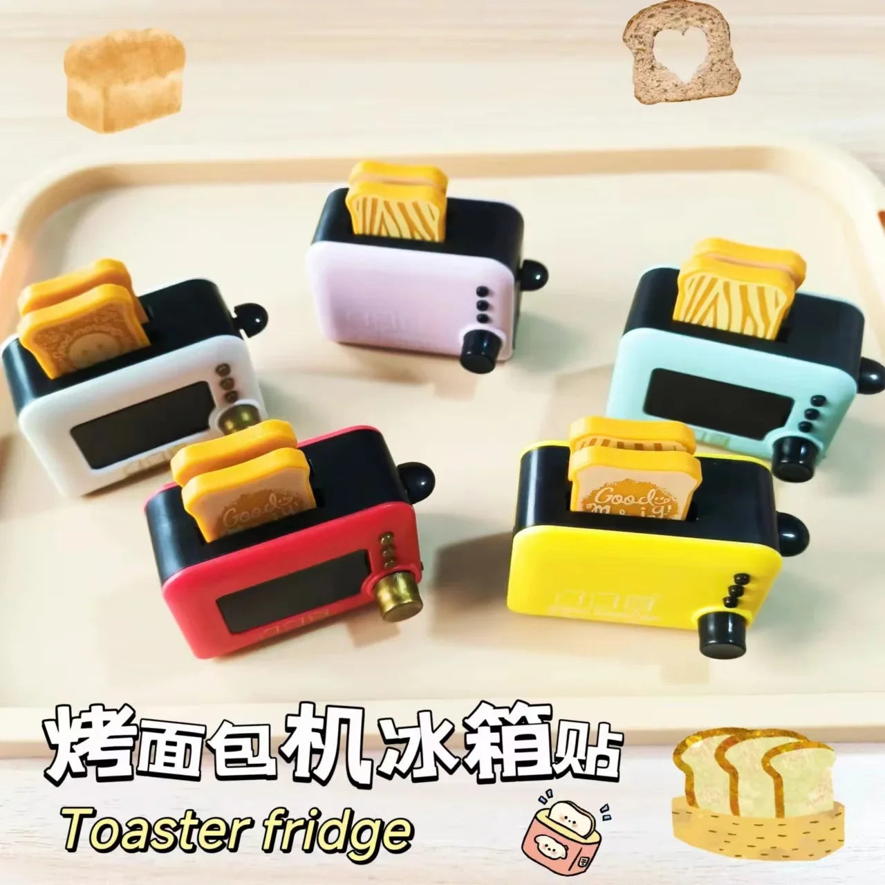 3d Fridge Magnets Magnetic Fridge Sticker Simulation Mini Appliances Model Refrigerator Sticker Ornaments Fridge Diy Decoration