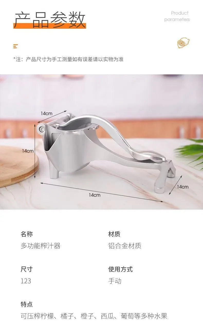 Stainless Steel Lemon Squeezer - Hand Press Juicer for Orange Pomegranate Lime | Manual Citrus Fruit Juice Maker Tool