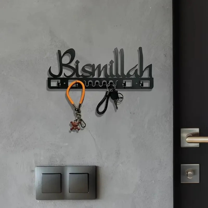 Islamic Decorative Metal Key Holder Wall Art - Delightful Arab-Style Bathroom Decor, Muslim Gift, Geometric Calligraphy Design