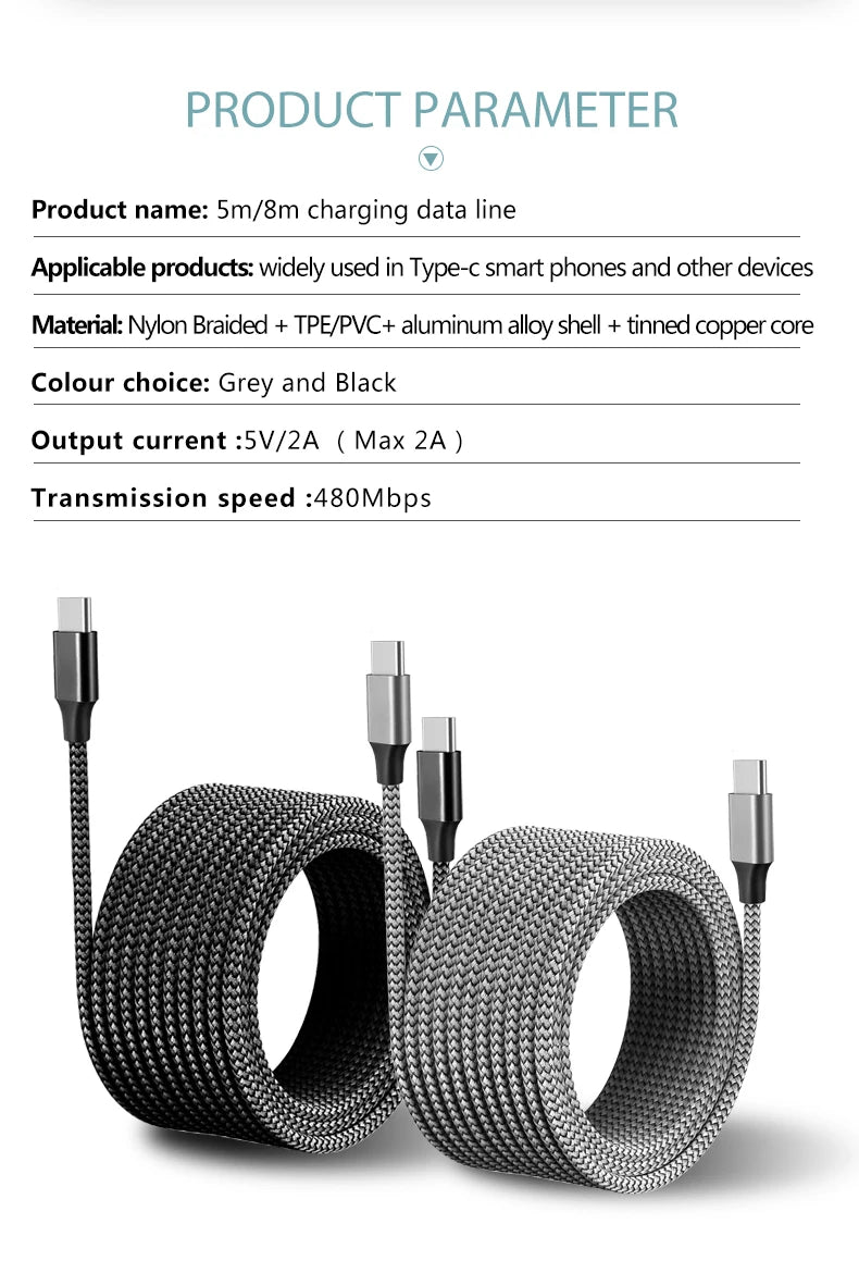Type C to Type C Cable C to C PD 60W 3m 5m 8m 10-meter Extension Cable