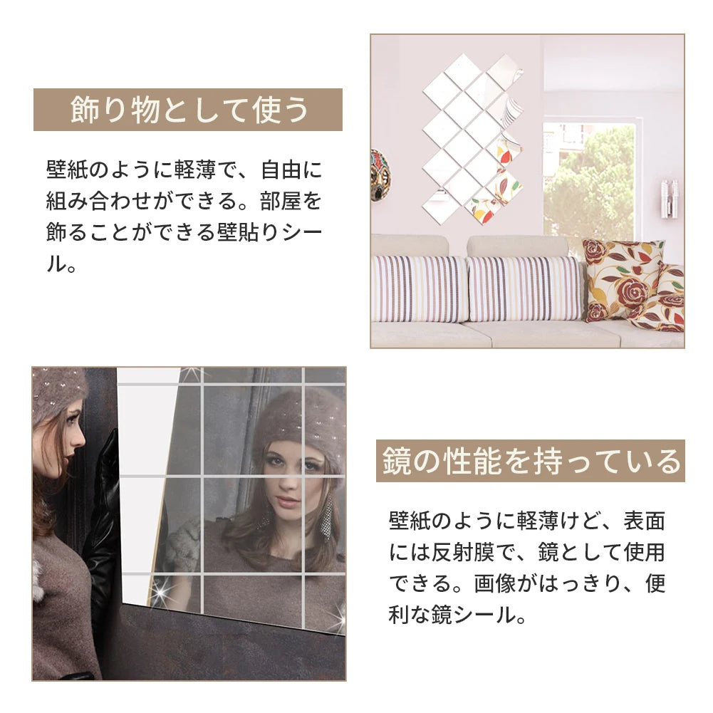 Mirror Tile Wall Stickers New Arrival Mirror Tile Wall Stickers 3D Decal Mosaic Home US