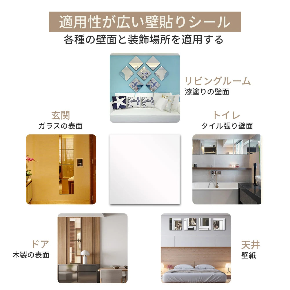 Mirror Tile Wall Stickers New Arrival Mirror Tile Wall Stickers 3D Decal Mosaic Home US