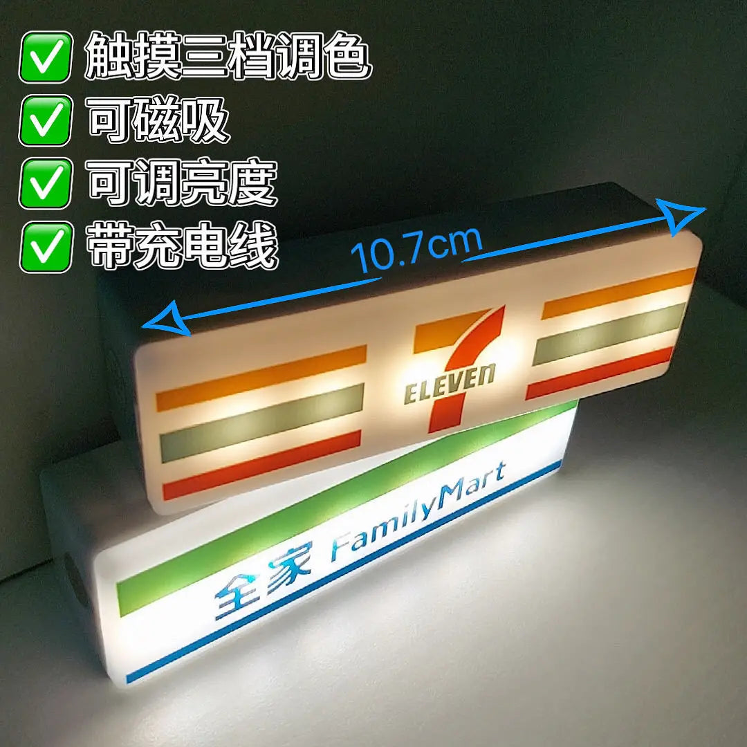 Convenience Store Fridge Magnet Miniature Model Magnetic Attraction Decorative Night Light Atmosphere Light Glowing Signboard