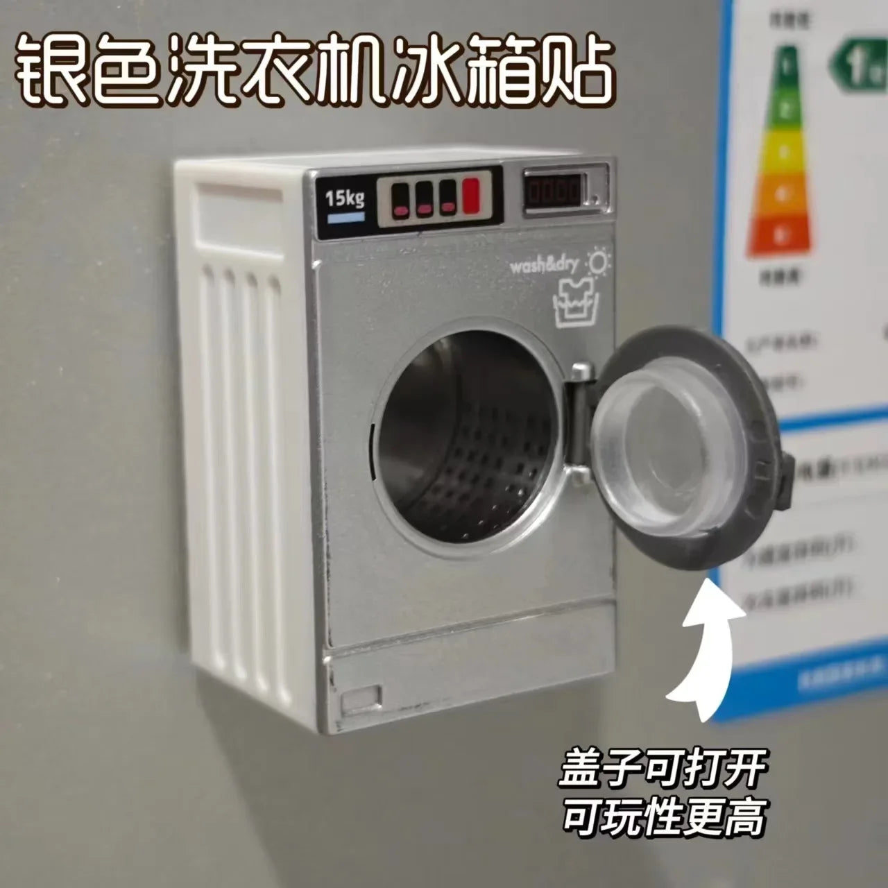 3d Fridge Magnets Magnetic Fridge Sticker Simulation Mini Appliances Model Refrigerator Sticker Ornaments Fridge Diy Decoration