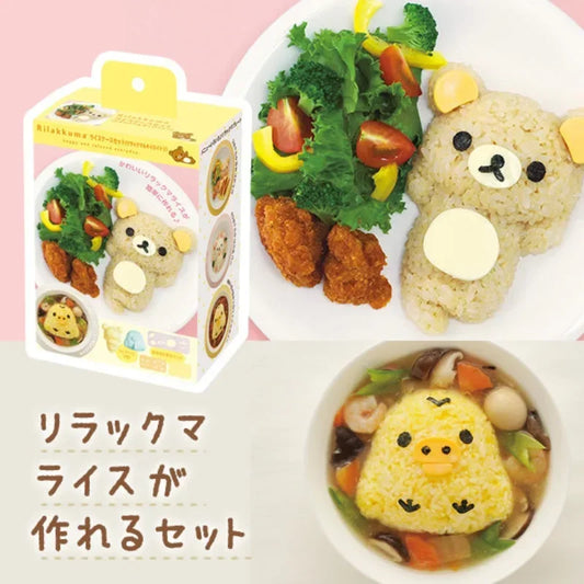 Rice Ball Mold Set Chicken Bear Kawaii Sushi Curry Rice Mould Pattern Bento Accessories Seaweed Cutter Kitchen Tools