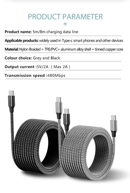 Type C to Type C Cable C to C PD 60W 3m 5m 8m 10-meter Extension Cable