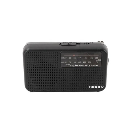 AM/FM portable radio with high sensitivity and high sound quality, uses durable No. 7 batteries, built-in high quality