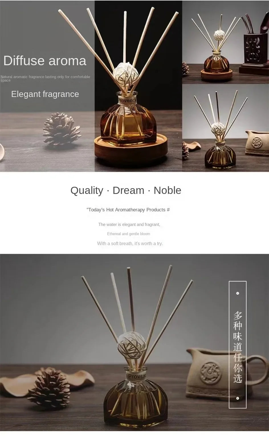 50ml Flameless Aromatherapy Essential Oil Vine Aromatherapy Ornament Expansion Liquid Bathroom deodorizer Home Decoration