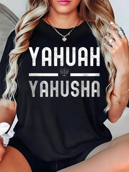Women's Hanukkah Yahusha Yahuhah Print T-Shirt Festival Casual Wear